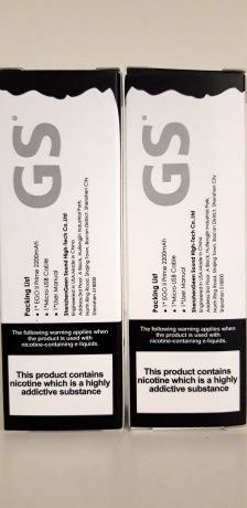 Ego 2200 - New With Micro USB Charger